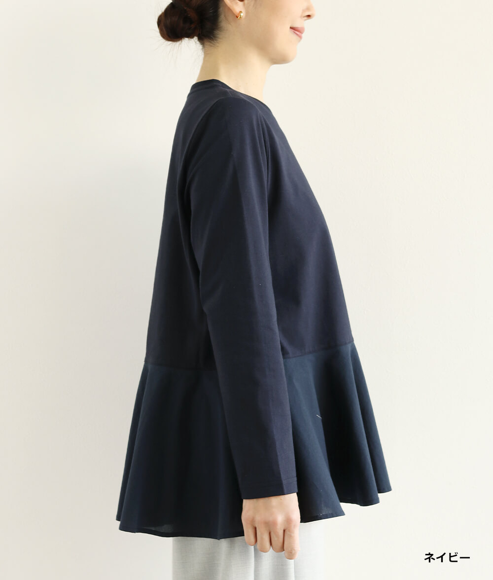 異素材合わせプルオーバー