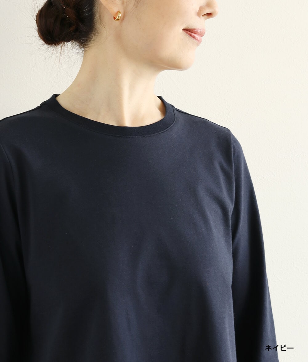 異素材合わせプルオーバー