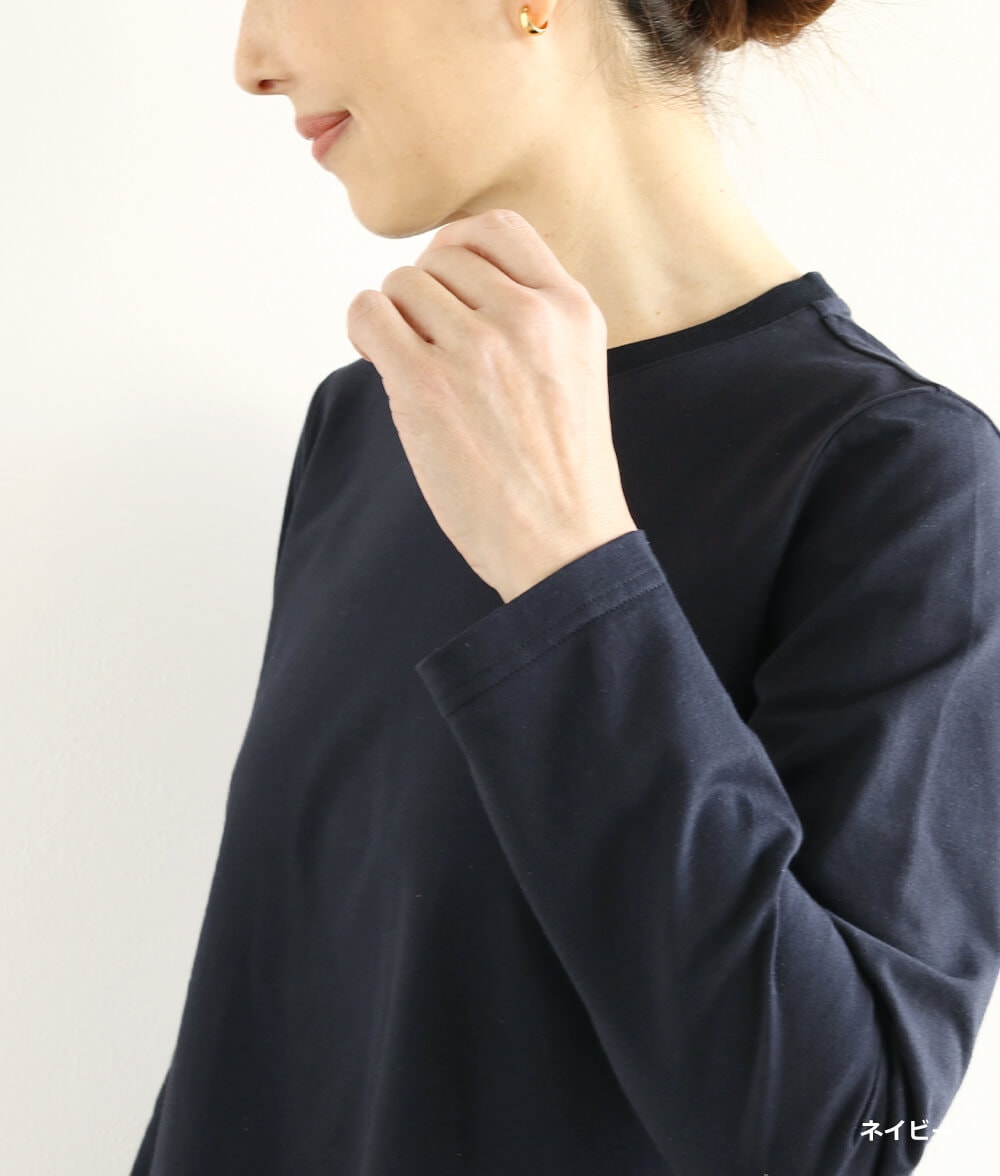 異素材合わせプルオーバー