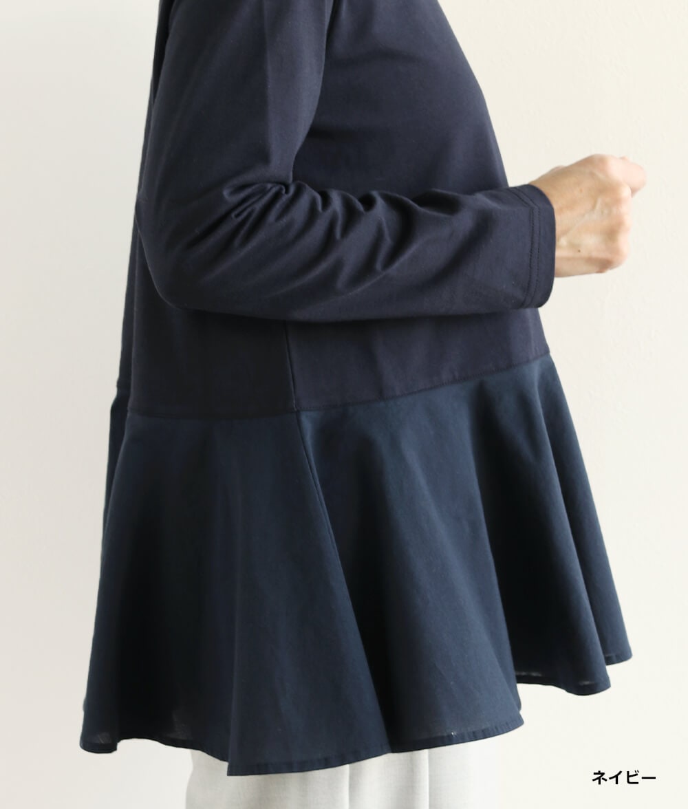 異素材合わせプルオーバー