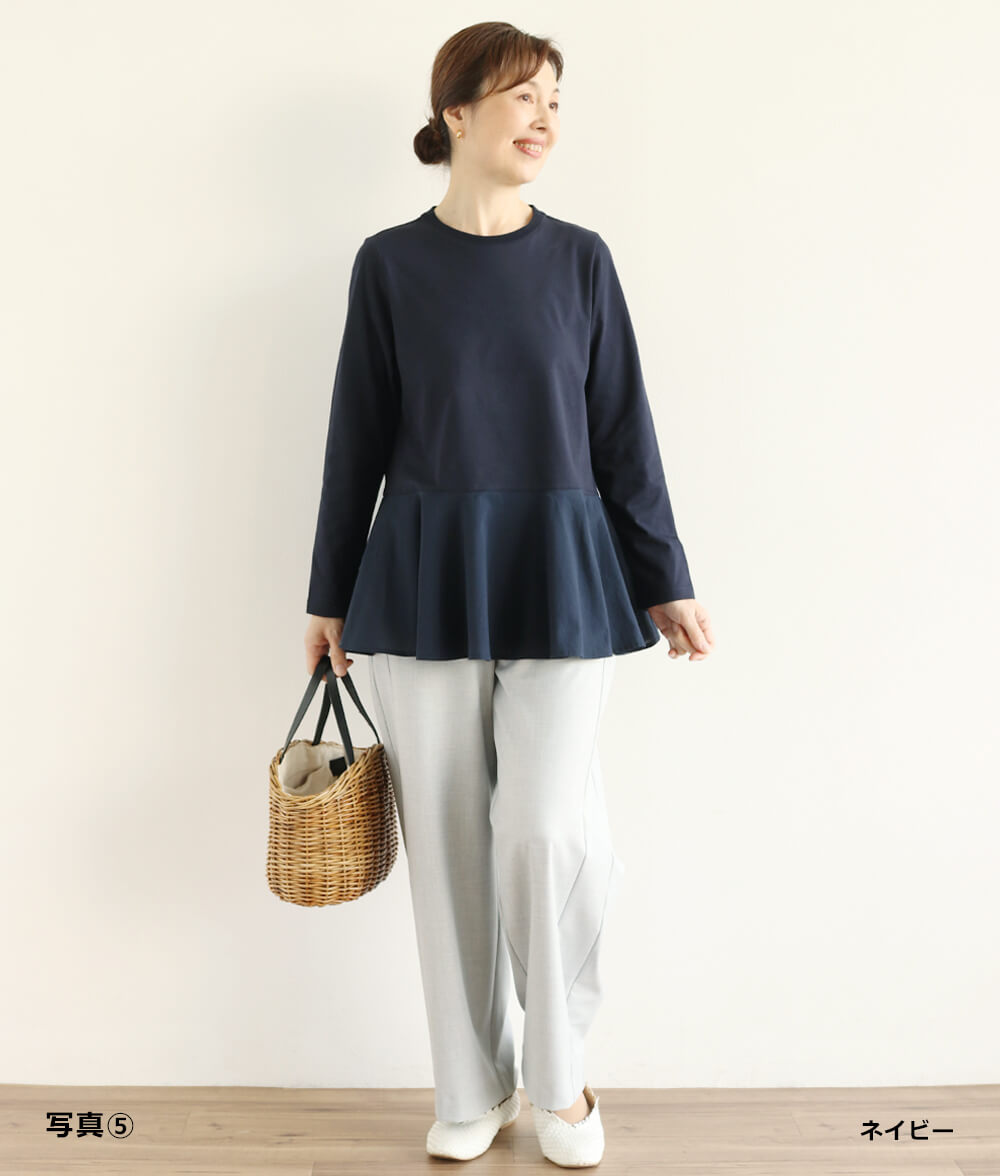 異素材合わせプルオーバー