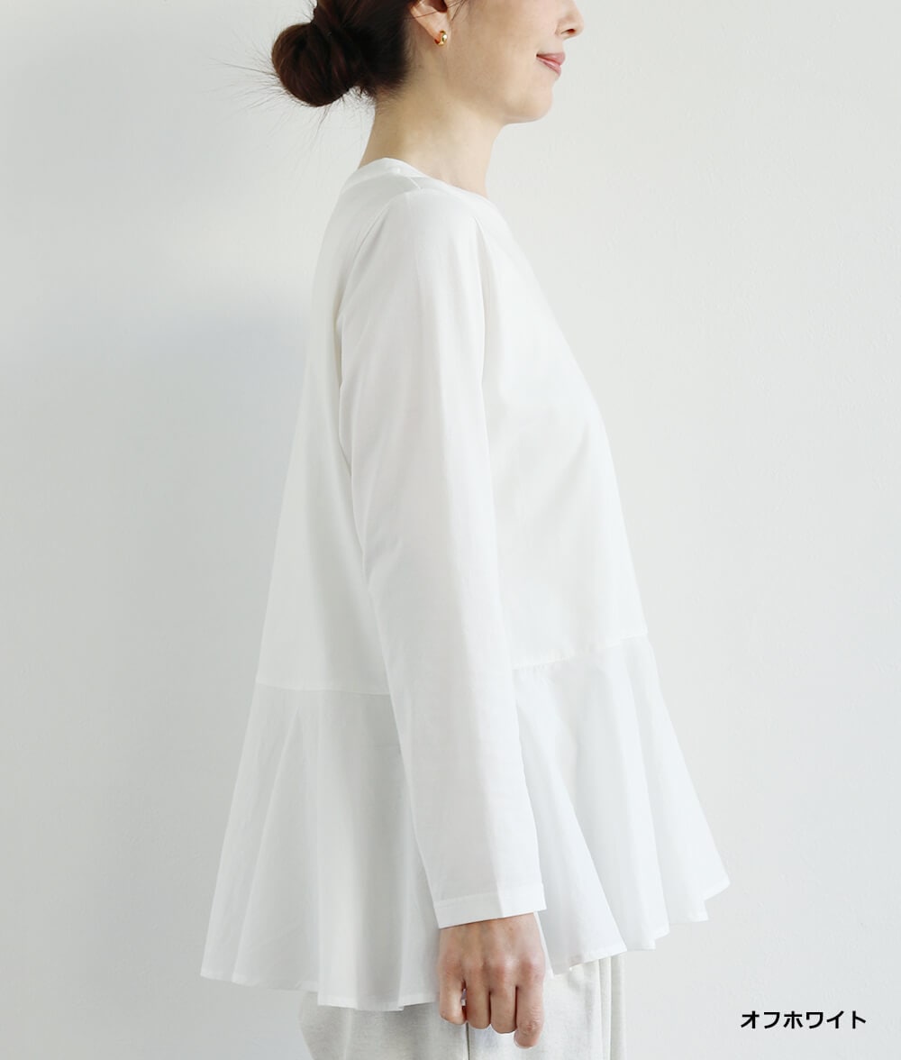 異素材合わせプルオーバー