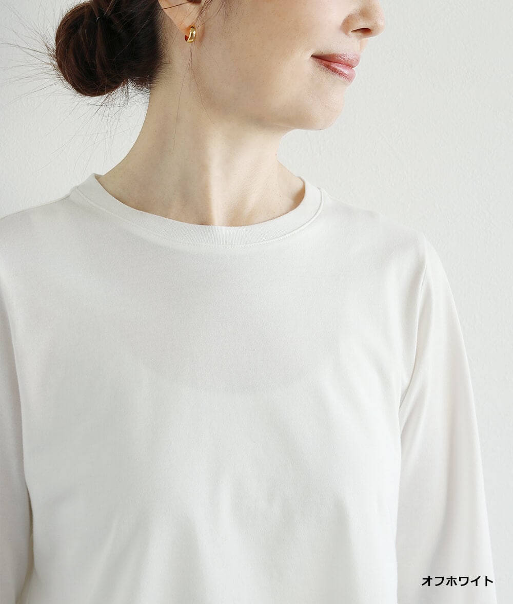 異素材合わせプルオーバー