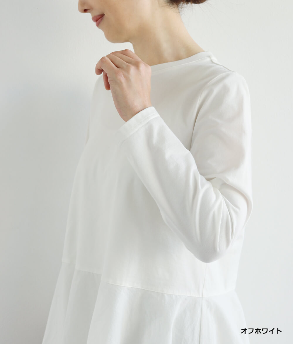 異素材合わせプルオーバー