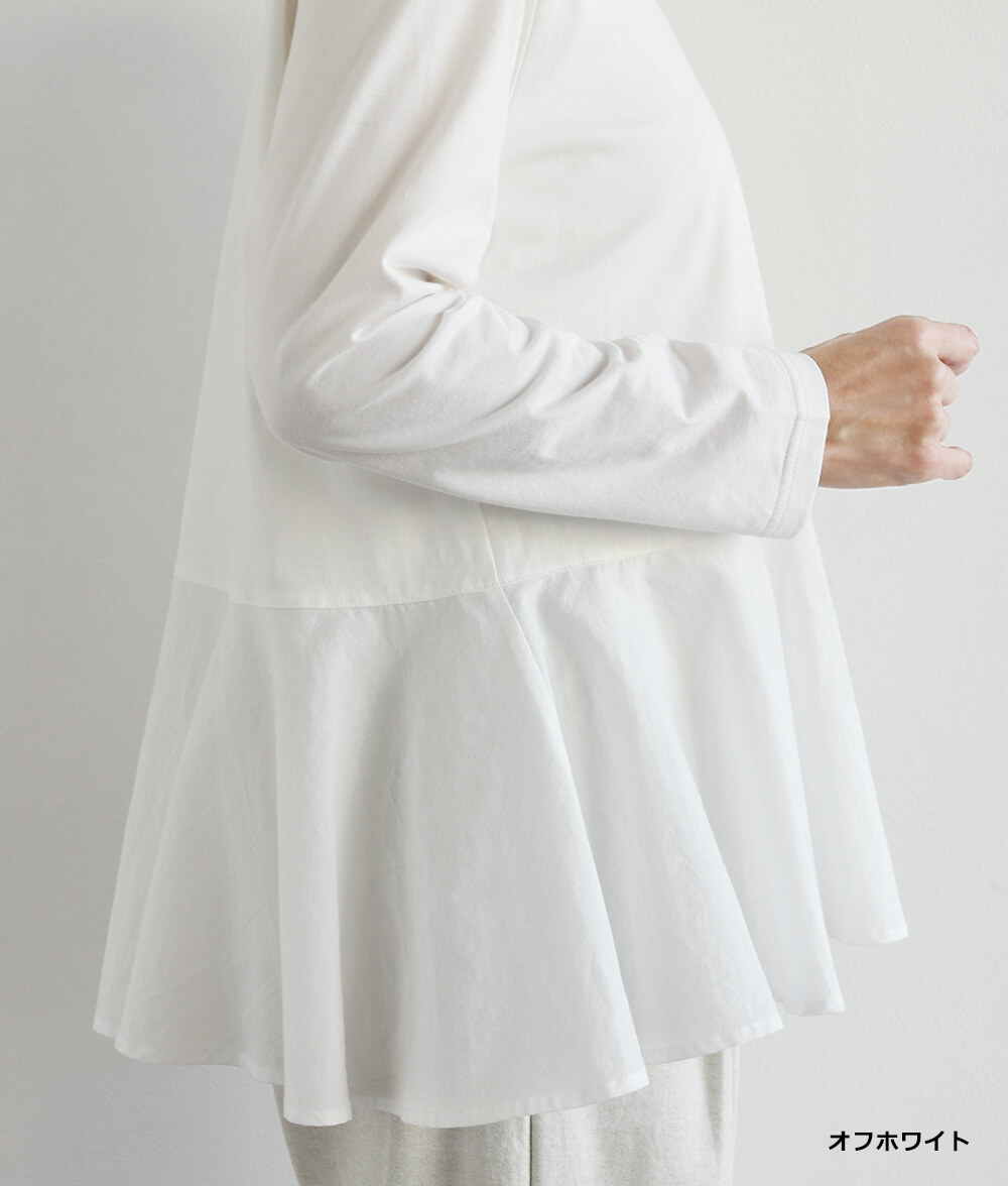 異素材合わせプルオーバー