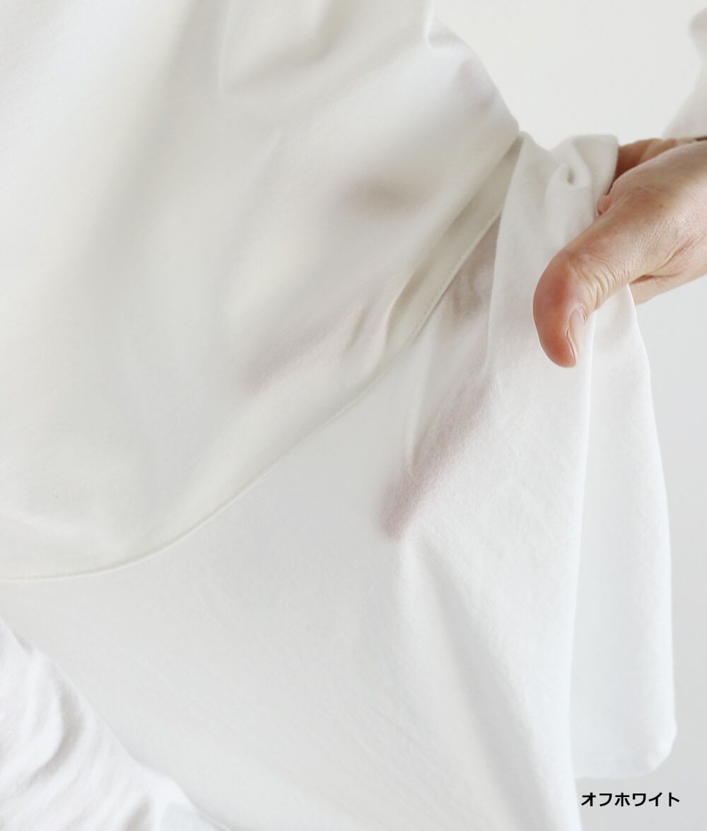 異素材合わせプルオーバー