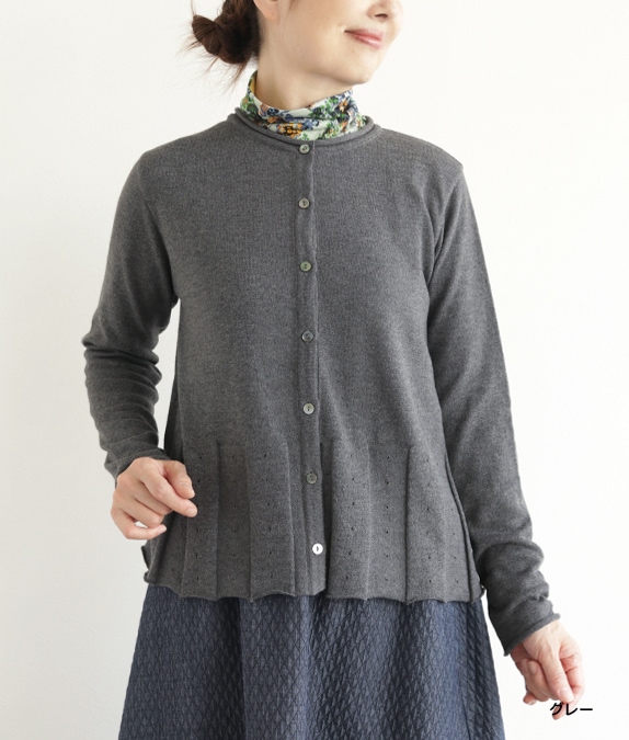 SALE20%OFFۥåȥ˥åȥǥ