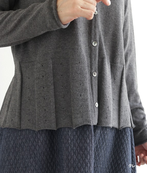 SALE20%OFFۥåȥ˥åȥǥ