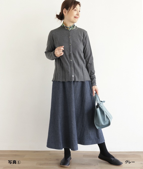 SALE20%OFFۥåȥ˥åȥǥ