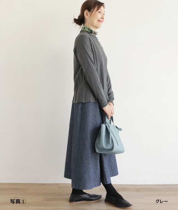 SALE20%OFFۥåȥ˥åȥǥ