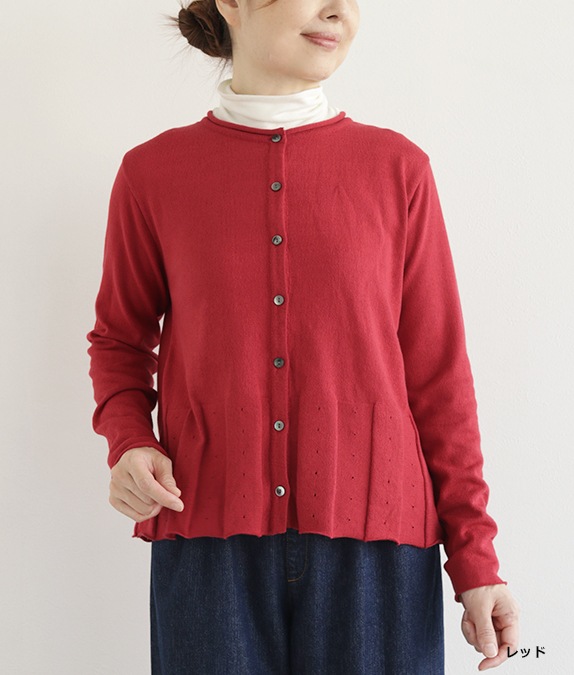 SALE20%OFFۥåȥ˥åȥǥ