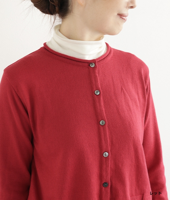 SALE20%OFFۥåȥ˥åȥǥ