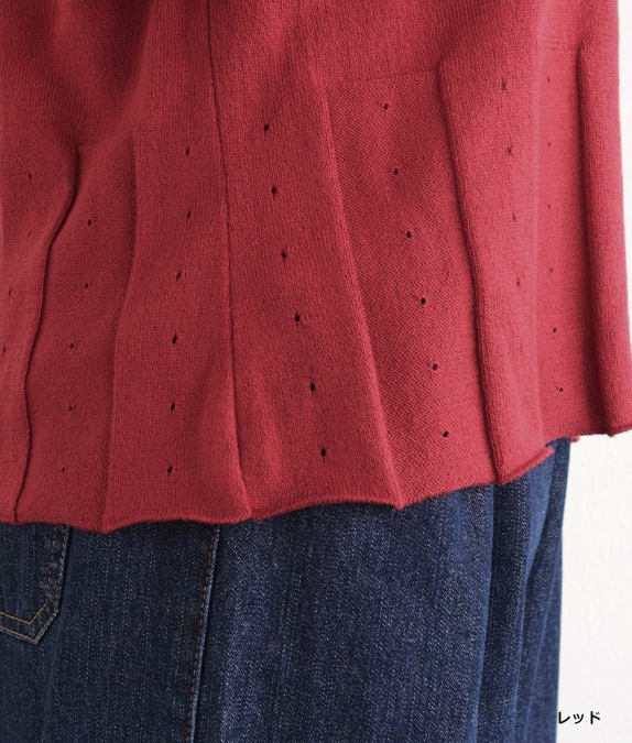 SALE20%OFFۥåȥ˥åȥǥ