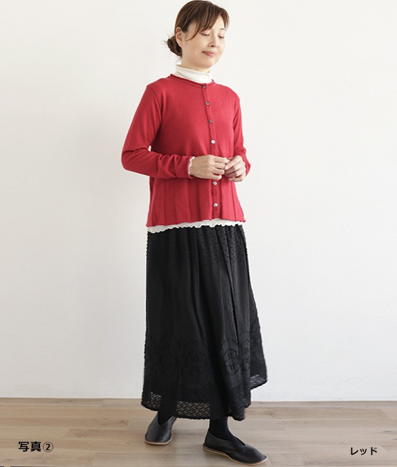 SALE20%OFFۥåȥ˥åȥǥ