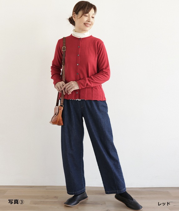 SALE20%OFFۥåȥ˥åȥǥ