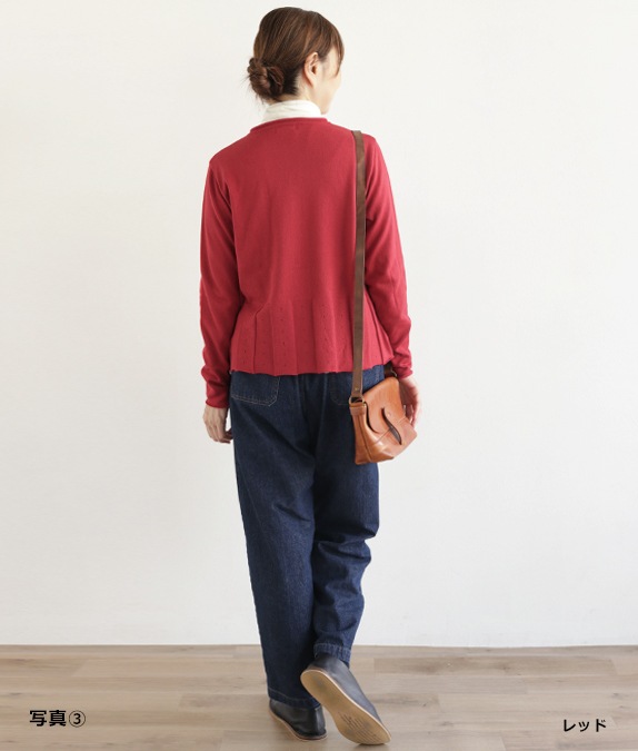 SALE20%OFFۥåȥ˥åȥǥ