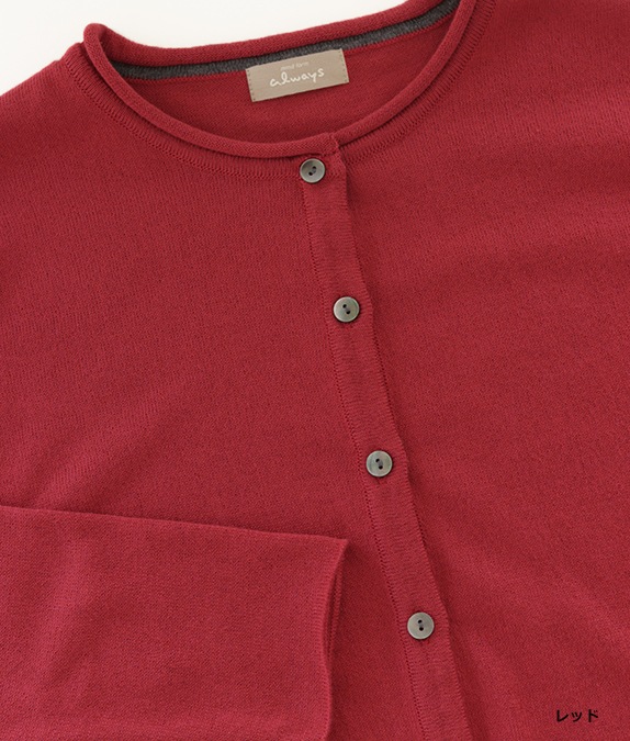 SALE20%OFFۥåȥ˥åȥǥ