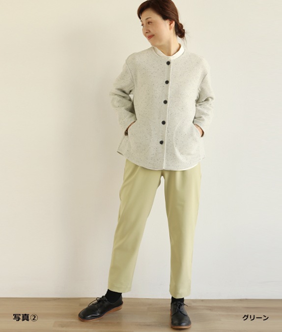 【SALE50%OFF】2WAYパンツ