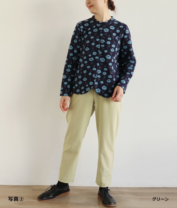【SALE50%OFF】2WAYパンツ
