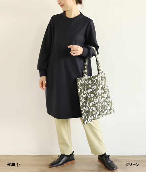 【SALE50%OFF】2WAYパンツ