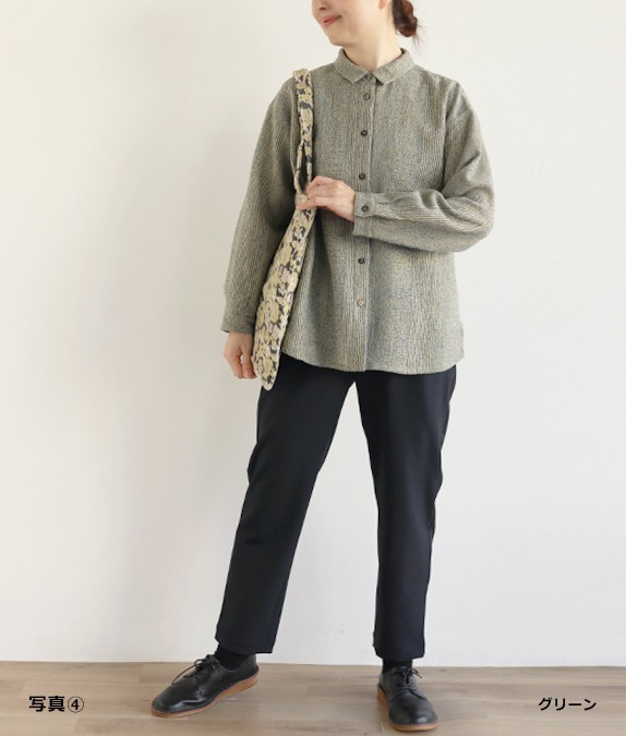 【SALE50%OFF】2WAYパンツ