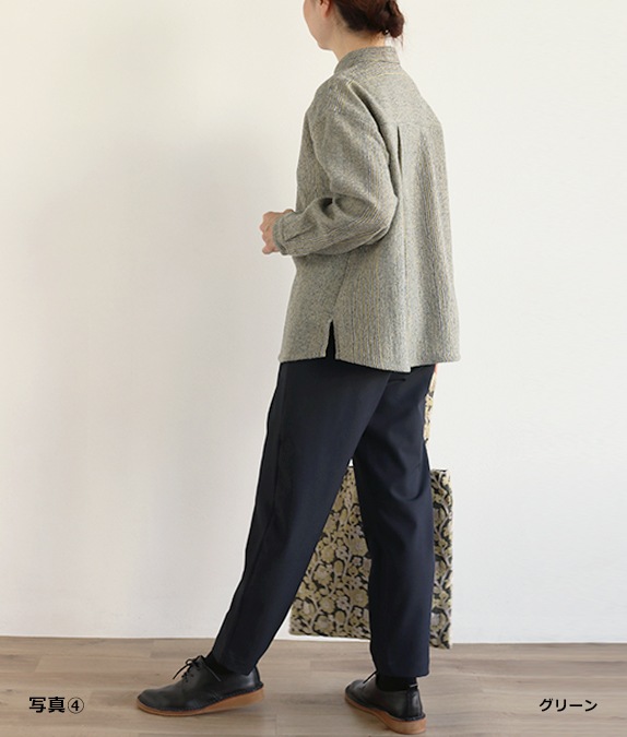 【SALE50%OFF】2WAYパンツ
