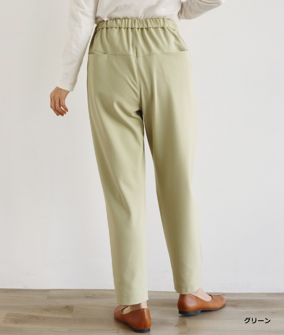 【SALE50%OFF】2WAYパンツ