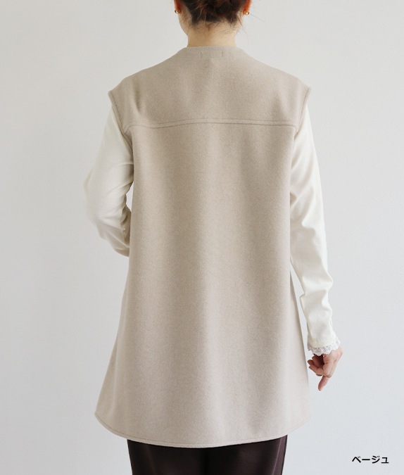 【SALE20%OFF】モッサベスト