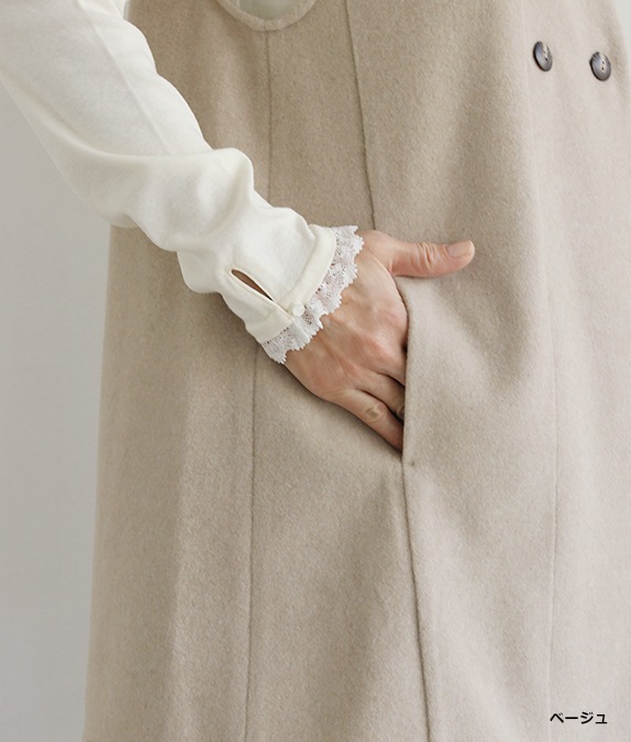 【SALE20%OFF】モッサベスト