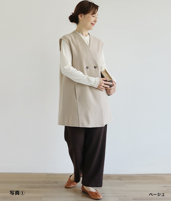 【SALE20%OFF】モッサベスト