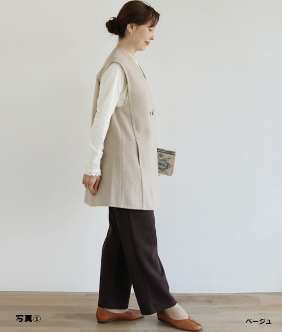 【SALE20%OFF】モッサベスト