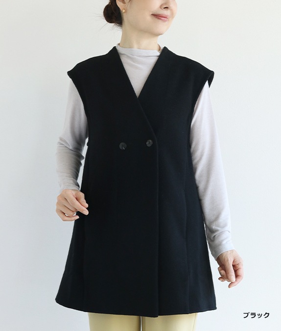 【SALE20%OFF】モッサベスト