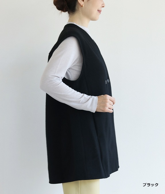 【SALE20%OFF】モッサベスト