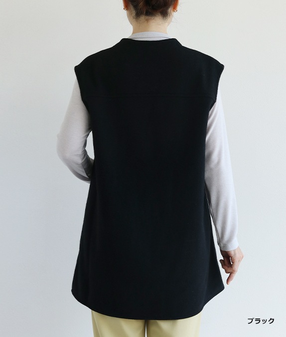 【SALE20%OFF】モッサベスト