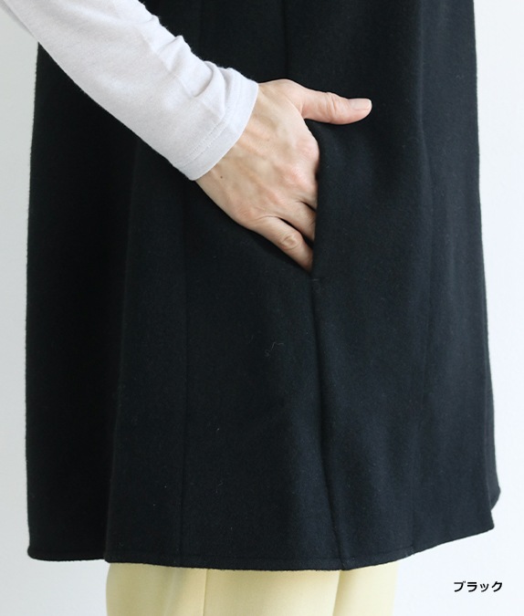 【SALE20%OFF】モッサベスト