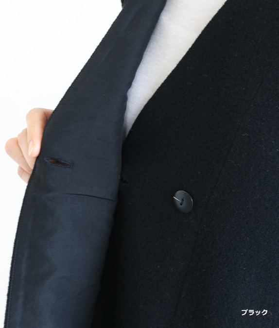 【SALE20%OFF】モッサベスト