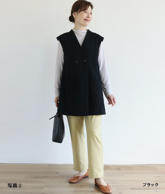 【SALE20%OFF】モッサベスト