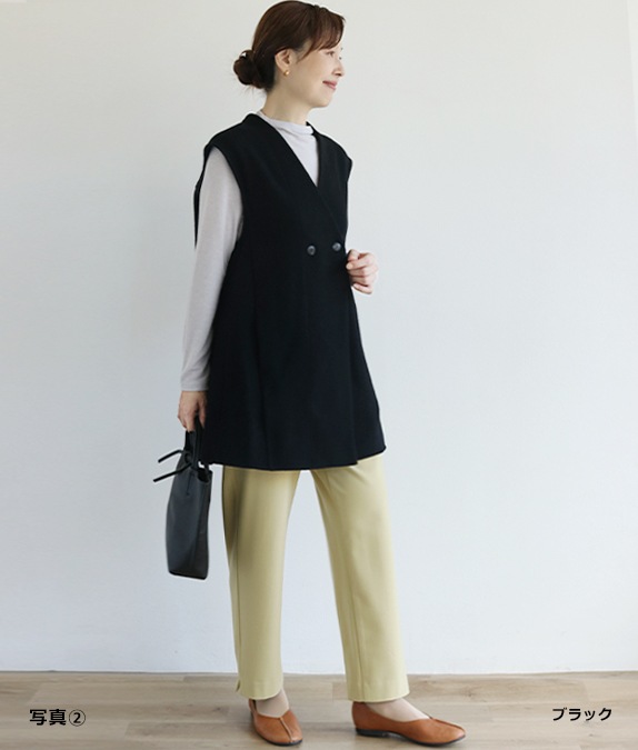 【SALE20%OFF】モッサベスト