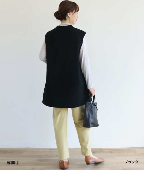 【SALE20%OFF】モッサベスト