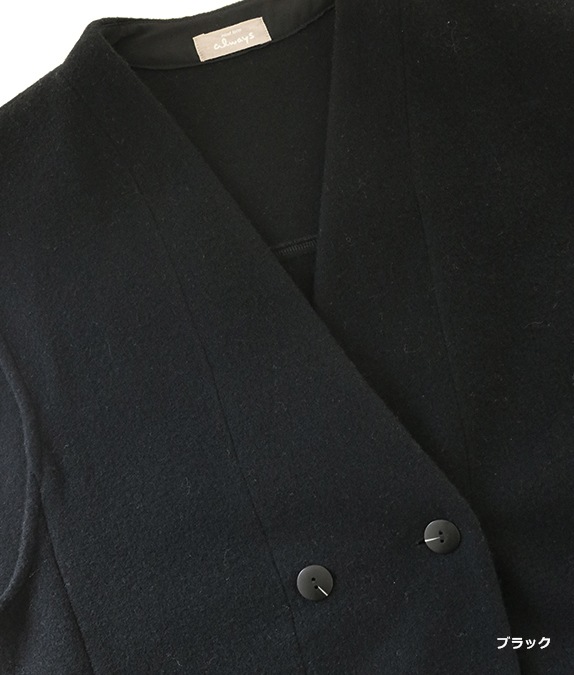 【SALE20%OFF】モッサベスト