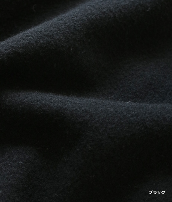 【SALE20%OFF】モッサベスト