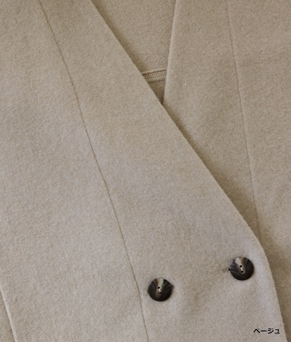 【SALE20%OFF】モッサベスト