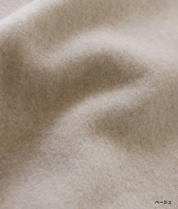 【SALE20%OFF】モッサベスト