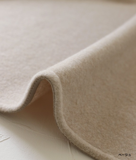 【SALE20%OFF】モッサベスト