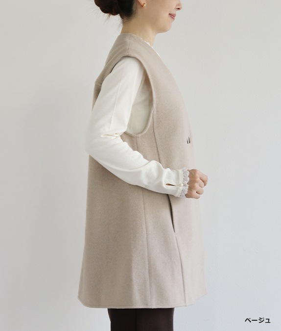 【SALE20%OFF】モッサベスト