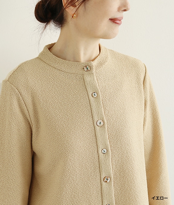 H’s Closet 様VALENTINOデイジーカーディガンSビスコース H's Closet 様VALENTINOデイジーカーディガンSビスコース