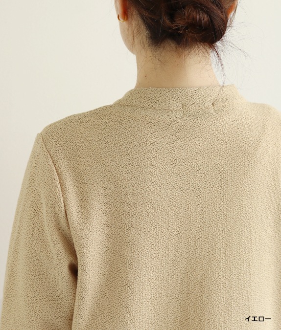 ニット風配色ステッチカーディガン l 50代・60代からの婦人服