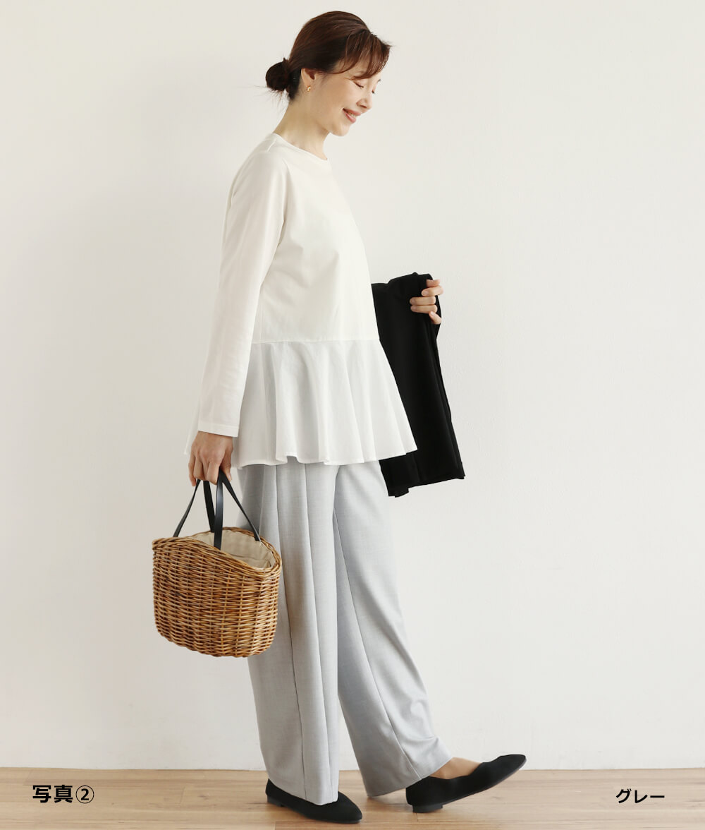 サイド切替2wayパンツ