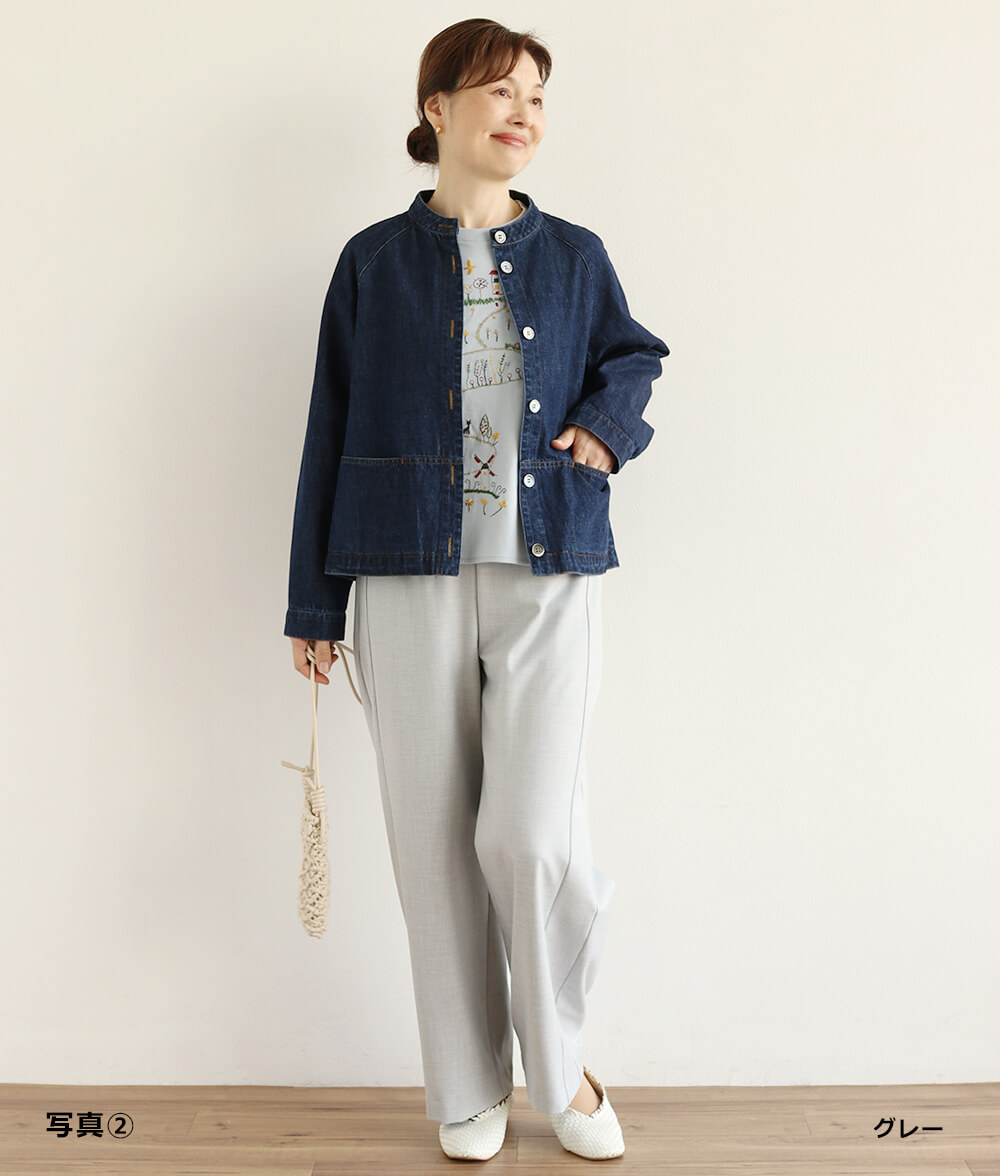 サイド切替2wayパンツ