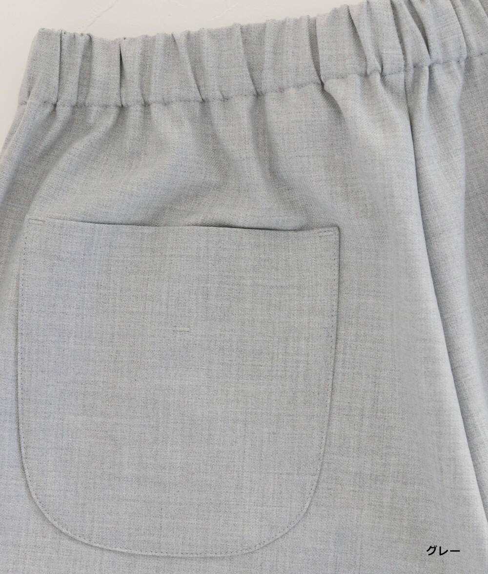 サイド切替2wayパンツ